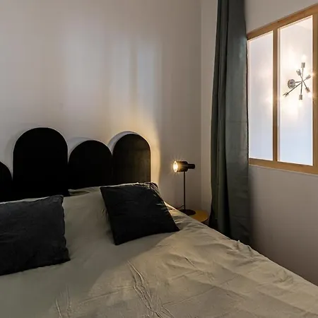 Casa Nena, Nid Douillet , Quartier Bsb, Republique Appartement *